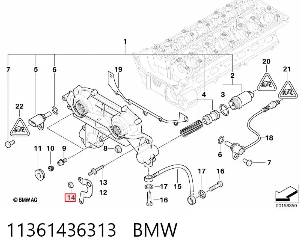  11361436313 BMW