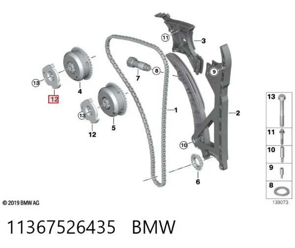 Rueda fónica del sensor del árbol de levas 11367526435 BMW