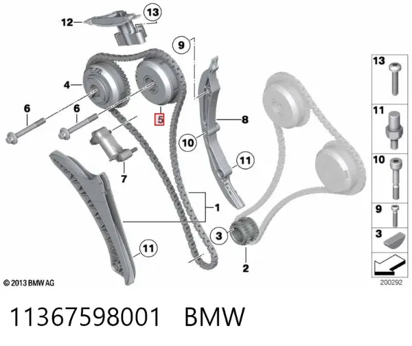 Engranaje del árbol de levas de admisión derecho 11367598001 BMW