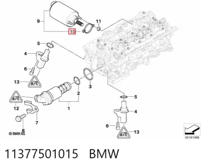 Junta de válvula de ralentí (regulador) BMW 11377501015