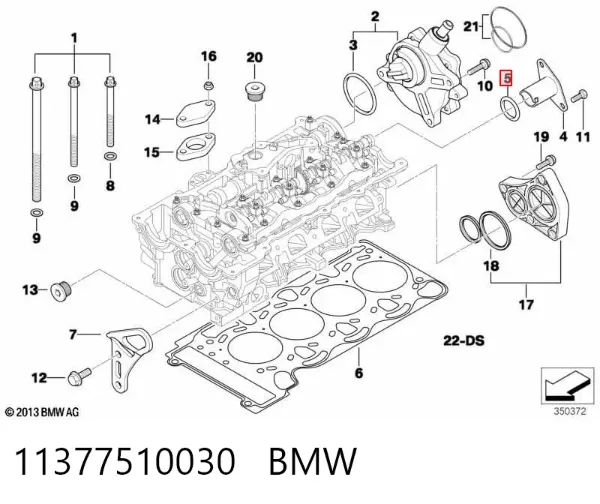 Junta de tapa del tubo de llenado de aceite 11377510030 BMW