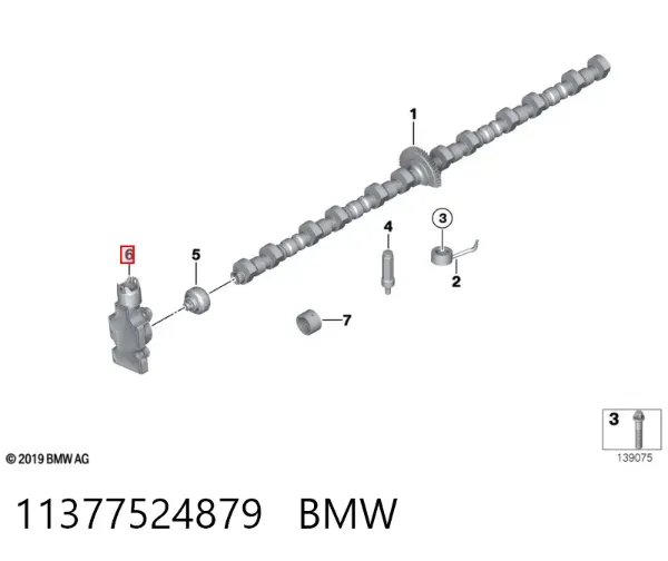 Sensor de árbol de levas 11377524879 BMW