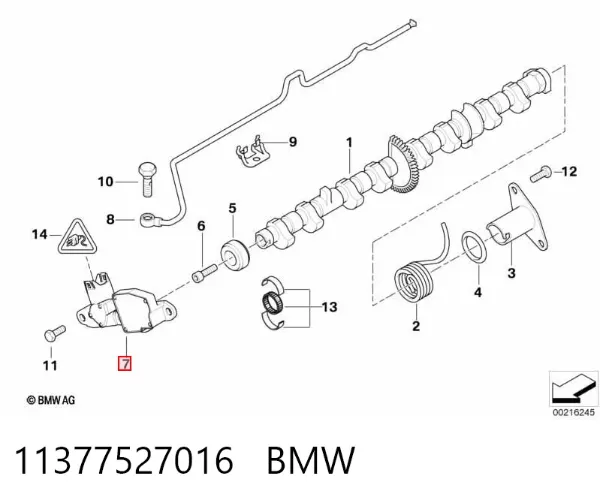 Sensor de árbol de levas 11377527016 BMW
