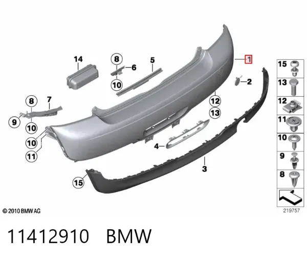 Parachoques trasero 11412910 BMW