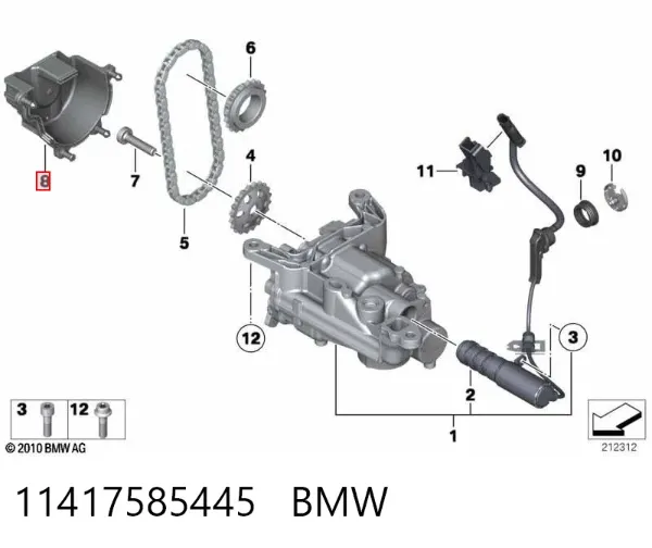  11417585445 BMW