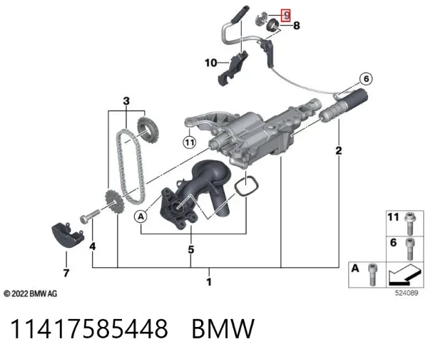  11417585448 BMW