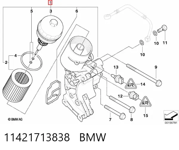 Portafiltro de aceite 11421713838 BMW