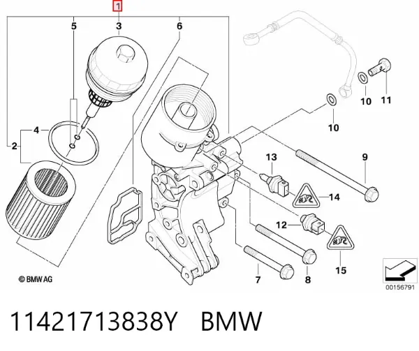Portafiltro de aceite 11421713838Y BMW