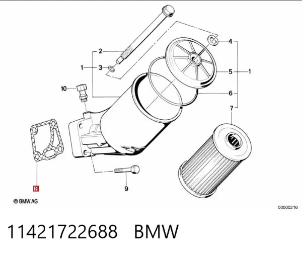 Junta del adaptador del filtro de aceite 11421722688 BMW