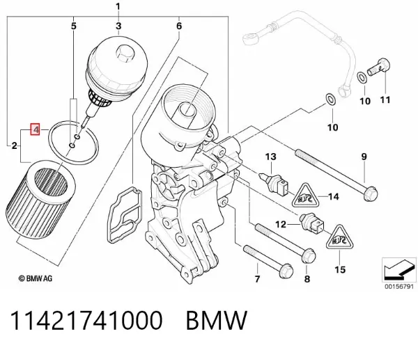 Junta del adaptador del filtro de aceite 11421741000 BMW