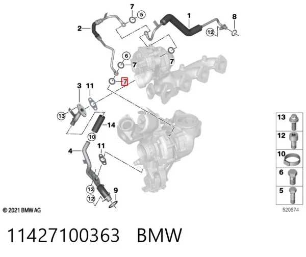 Arandela de sellado del latiguillo de freno 11427100363 BMW