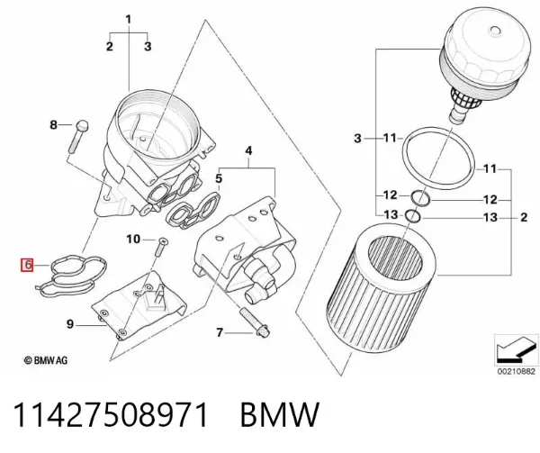 Junta del adaptador del filtro de aceite 11427508971 BMW