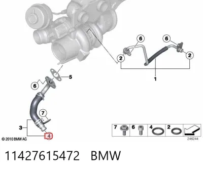 Tapa de la caja de fusibles BMW 11427615472