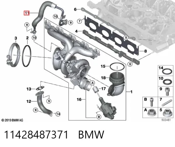 Tubo de suministro de aceite a la turbina 11428487371 BMW