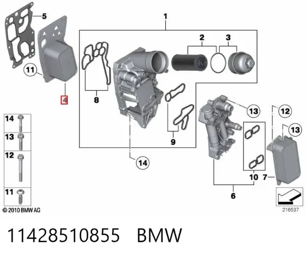 Radiador de aceite debajo del filtro 11428510855 BMW
