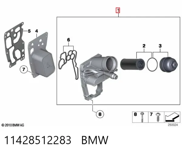 Filtro de aceite 11428512283 BMW