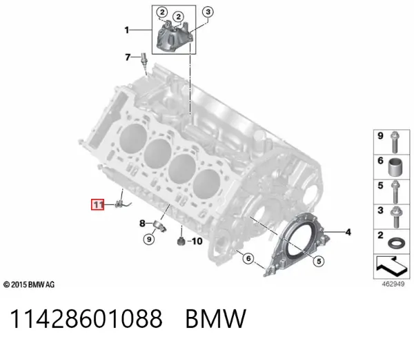 Filtro de aceite 11428601088 BMW