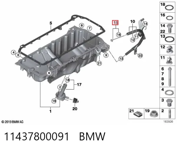 Varilla de aceite BMW X5 E70
