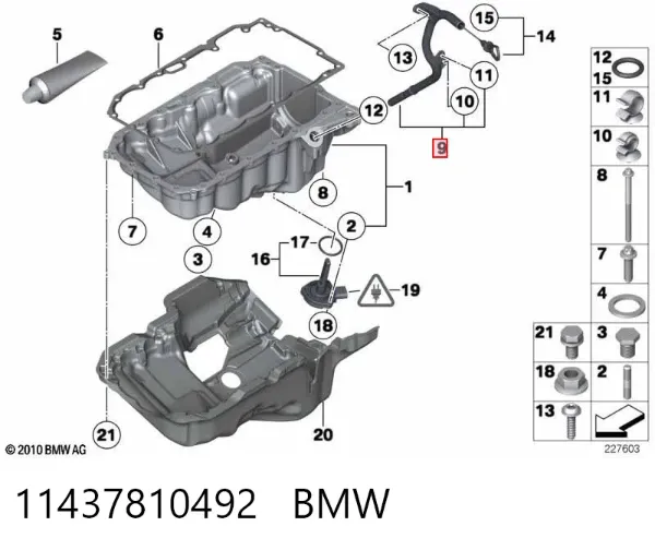 Guía de la varilla de nivel de aceite del motor 11437810492 BMW