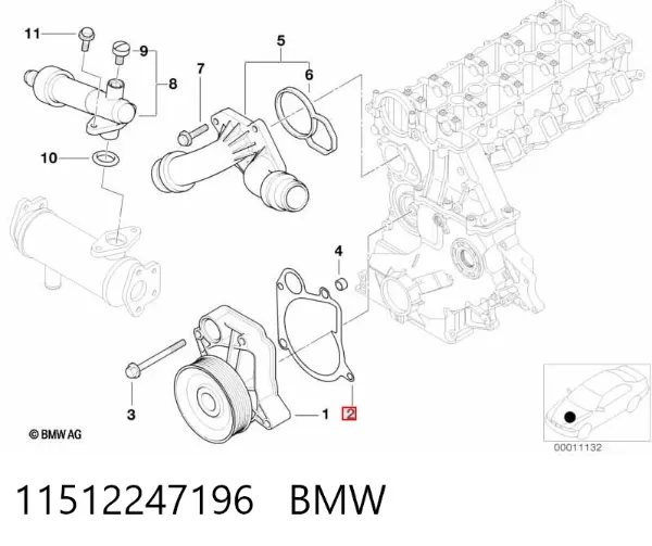 Junta del adaptador del filtro de aceite 11512247196 BMW