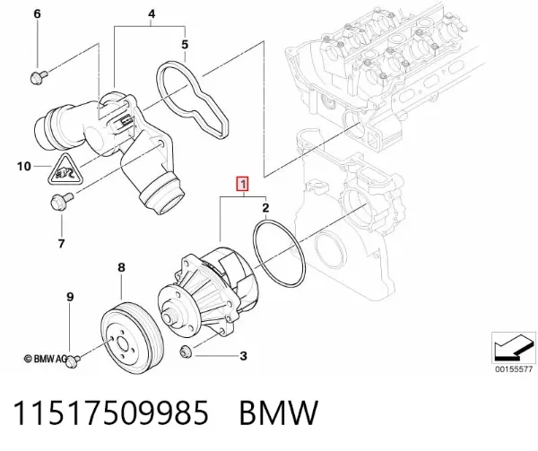 Bomba de agua 11517509985 BMW