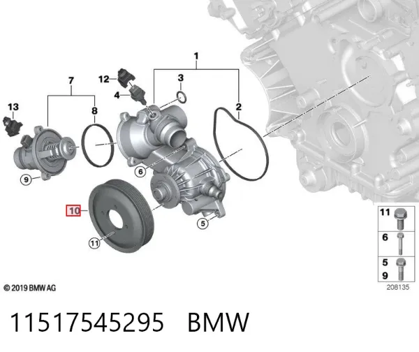 Polea de bomba de agua 11517545295 BMW