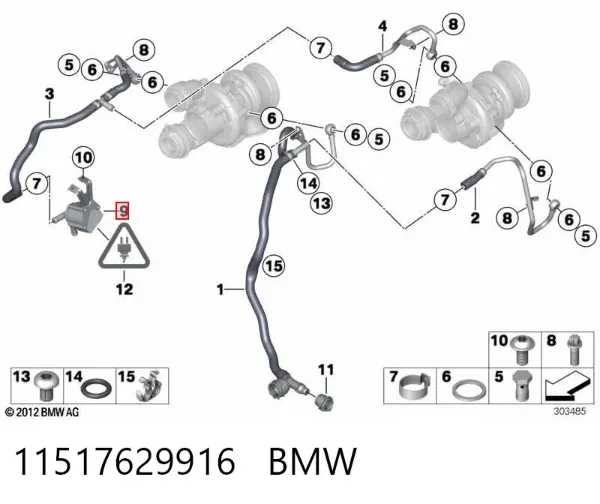 Bomba de agua eléctrica auxiliar 11517629916 BMW