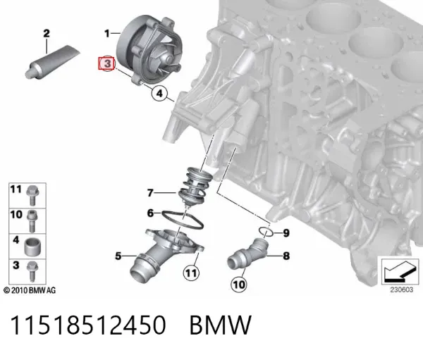  11518512450 BMW