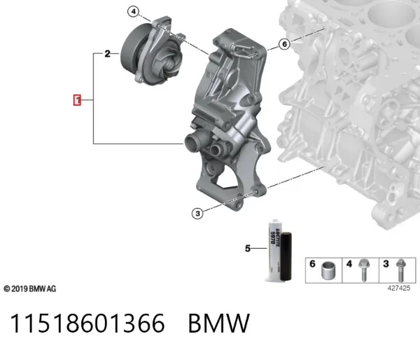 Bomba de agua 11518601366 BMW