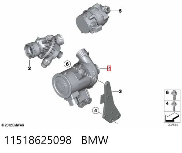Bomba de agua eléctrica auxiliar 11518625098 BMW