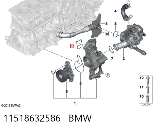 Junta de bomba de agua 11518632586 BMW