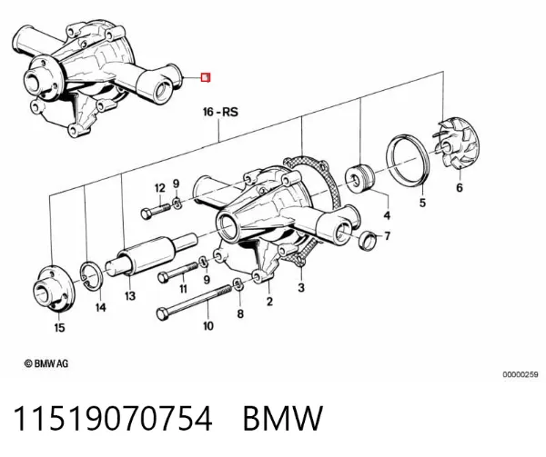 Bomba de agua 11519070754 BMW