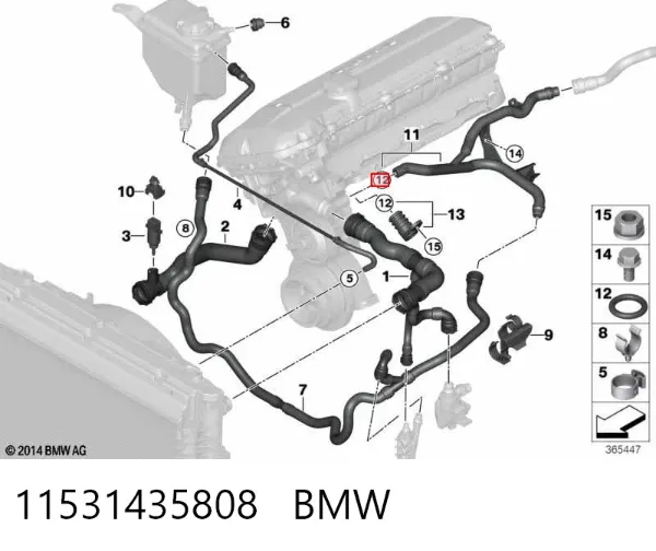 Junta de tapa del tubo de llenado de aceite 11531435808 BMW