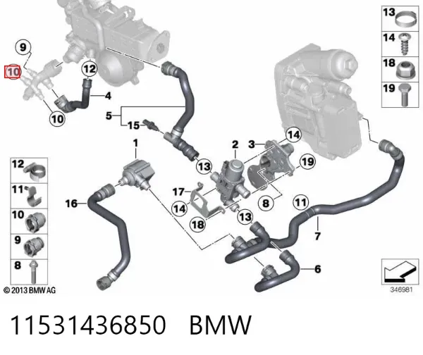 Tapón de sistema de refrigeración 11531436850 BMW
