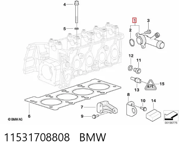 Brida del sistema de refrigeración (triple unión) 11531708808 BMW