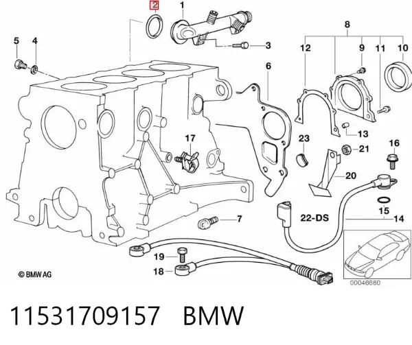 Junta de bomba de agua 11531709157 BMW