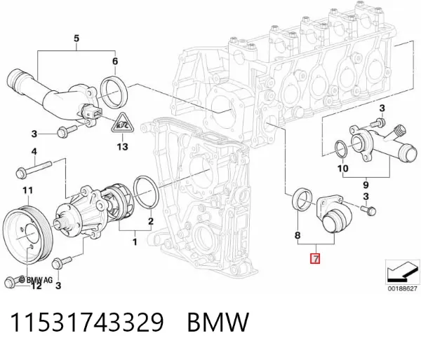 Brida del sistema de refrigeración (triple unión) 11531743329 BMW
