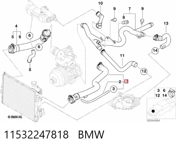 Manguera superior del radiador 11532247818 BMW