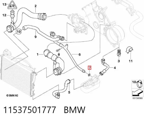 Junta de tapa del tubo de llenado de aceite 11537501777 BMW