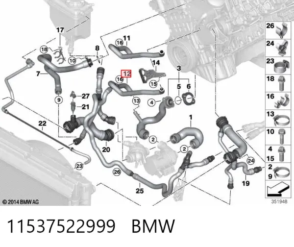 Tubo de retorno de baja presión del radiador de aceite 11537522999 BMW