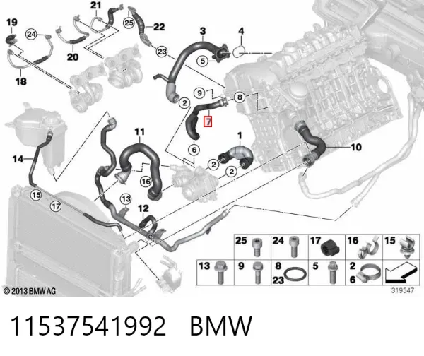 Manguera radiador 11537541992 BMW