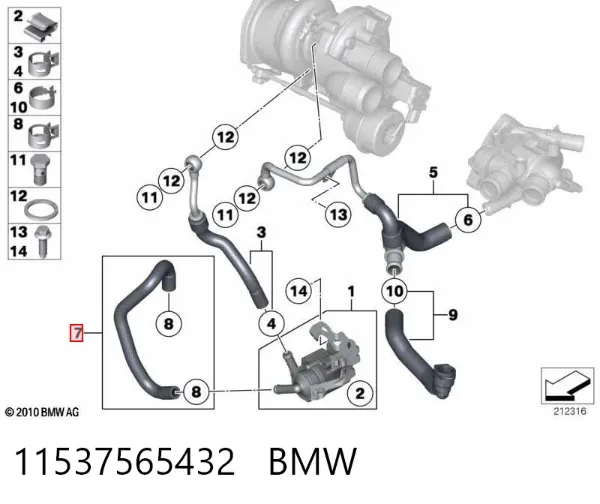  11537565432 BMW