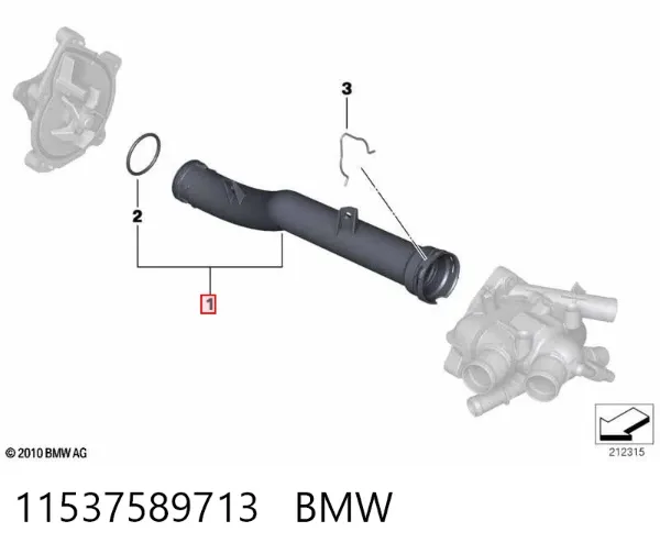 Manguera de admisión de la bomba de agua 11537589713 BMW