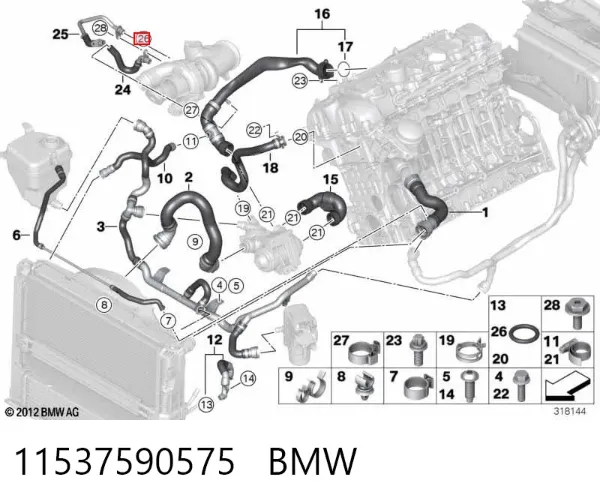 Junta de bomba de agua 11537590575 BMW