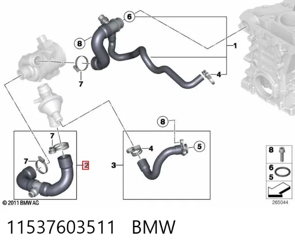 Manguera de admisión de la bomba de agua 11537603511 BMW