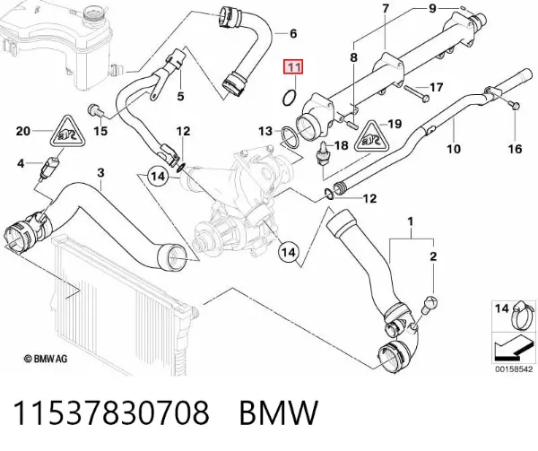  11537830708 BMW