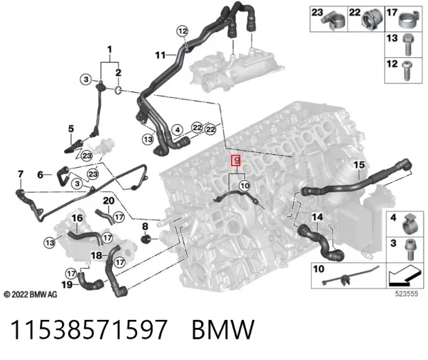  11538571597 BMW