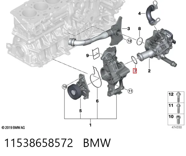 Junta de termostato 11538658572 BMW