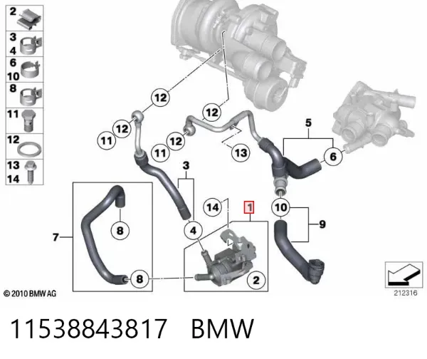 Bomba de agua eléctrica auxiliar 11538843817 BMW