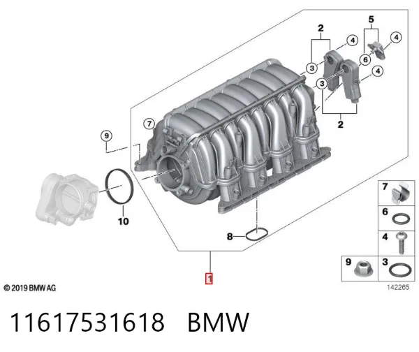 Colector de admisión 11617531618 BMW